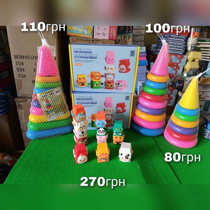 Крутезна пірамідка гвинтова спіральна пирамидка детская