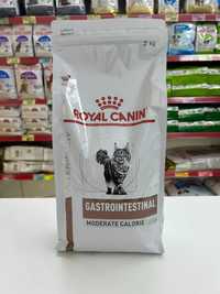 Royal Canin Gastrointestinal Moderate Calorie Cat 2кг