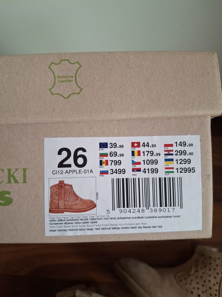 Botki 26 Lasocki skóra naturalna sztyblety ażurowe