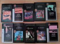 Livros Coleção Visão
