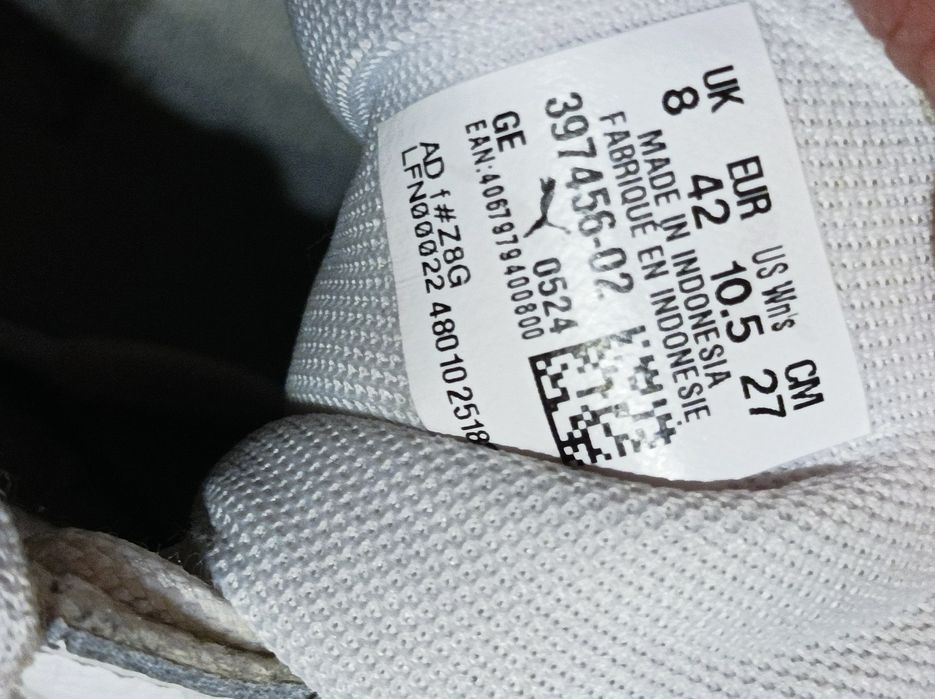 Sneakersy Puma Karmen II