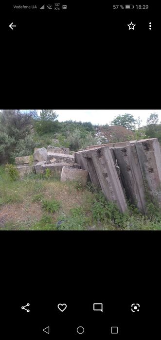 Продам место под гараж с строй материалом сатурн