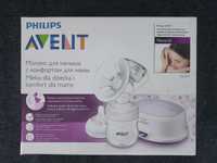 Laktator Philips Avent