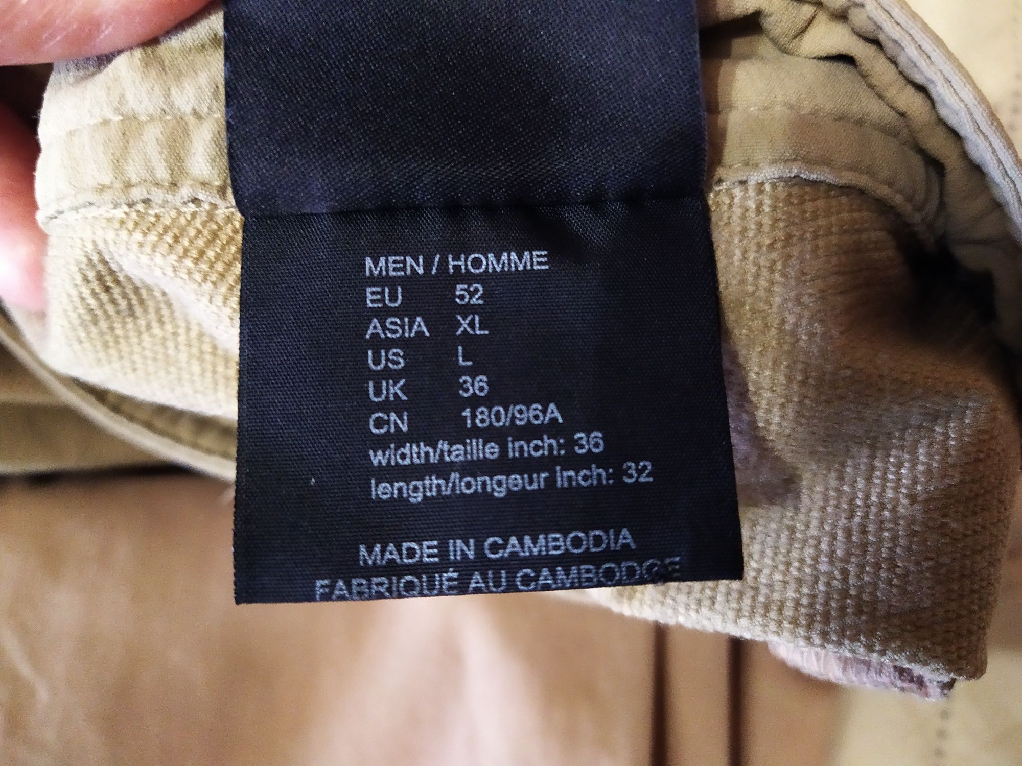 Трекинговые Jack Wolfskin Function 65 Hiking Pants брюки 52