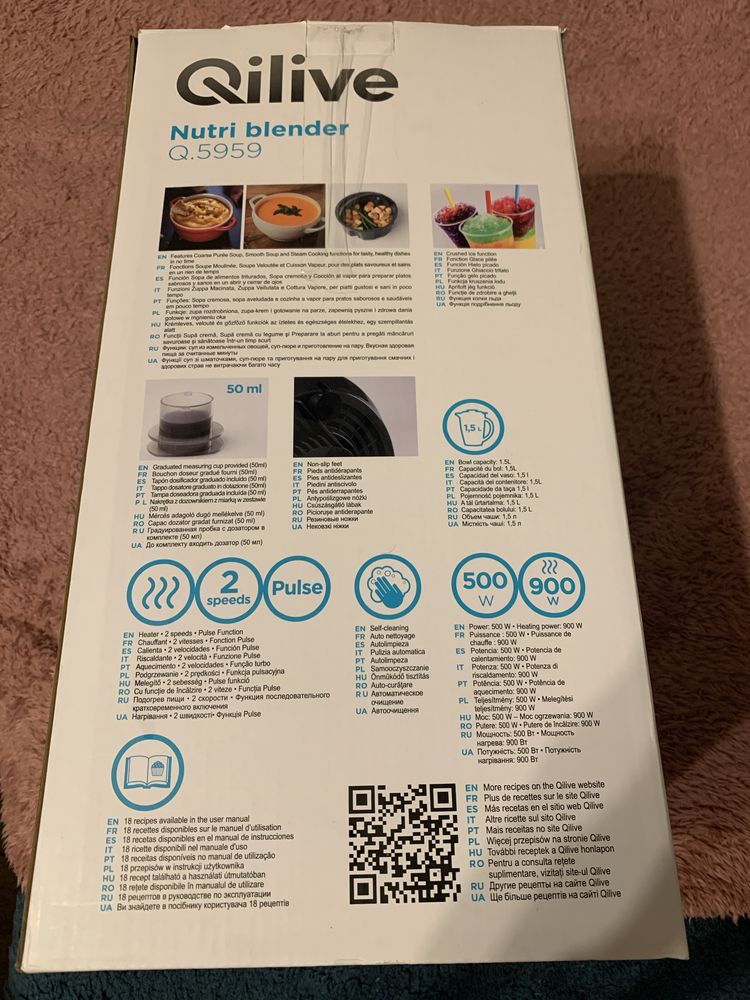 Blender QILIVE Q5959