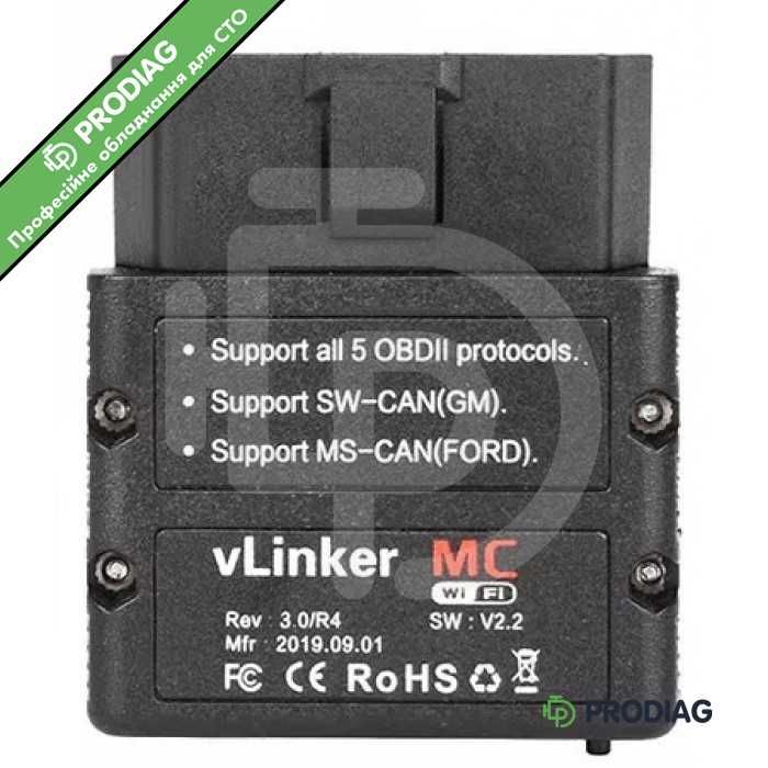 VGate vLinker MC+ WI-FI - автосканер (BimmerCode, Forscan, ALfa Obd)