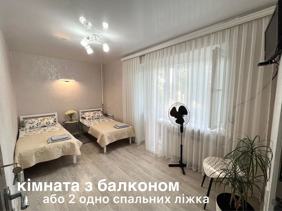 Оренда Здам ПОДОБОВО квартиру  /Аренда Сдам ПОСУТОЧНО квартиру