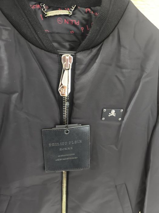 Kurtka Bomberka Philipp Plein