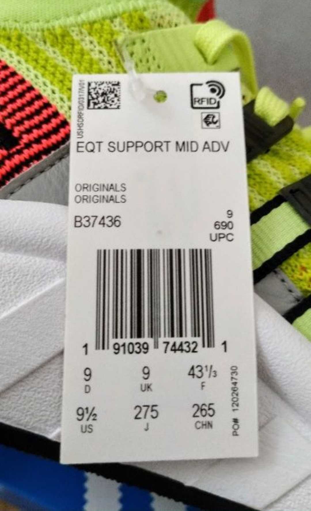 ДЕШЕВО! Кроссовки Adidas EQT Support Mid Adv Primeknit B37436 ОРИГИНАЛ