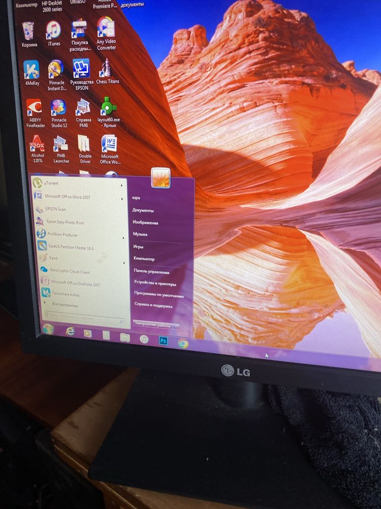 Монітор lg продам