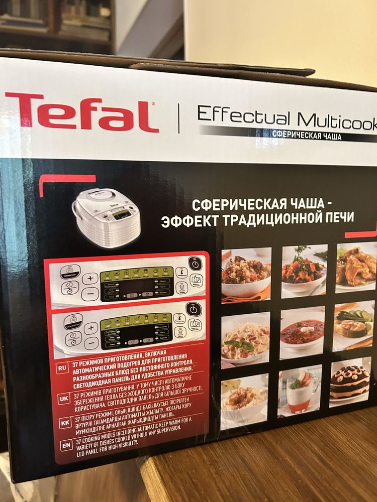 Мультиварка Tefal