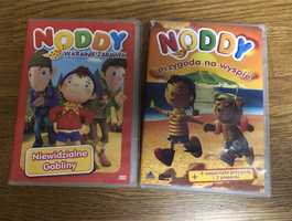 Bajki na DVD Noddy