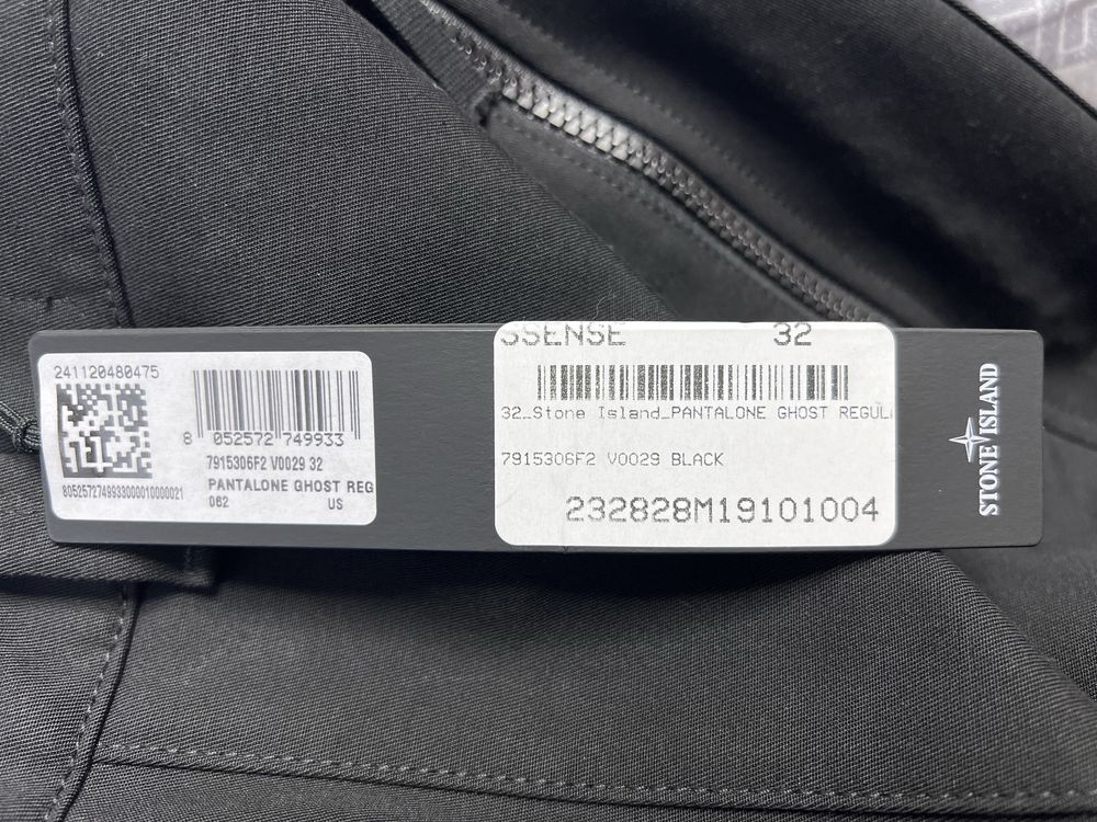 Штани Stone Island Ghost Regular Pants, розмір 32