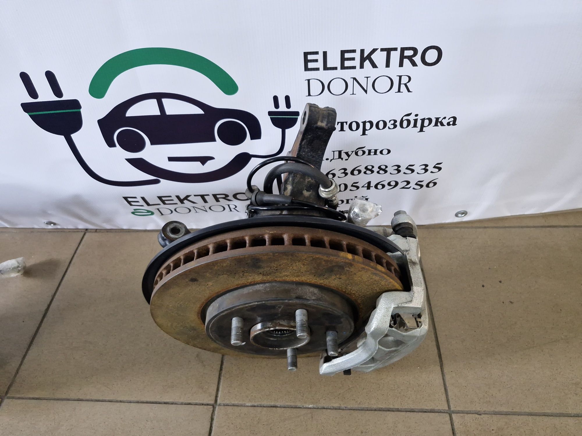 Передня балка, цапфа, диск, супорт, датчик ABS Nissan Leaf 18-24