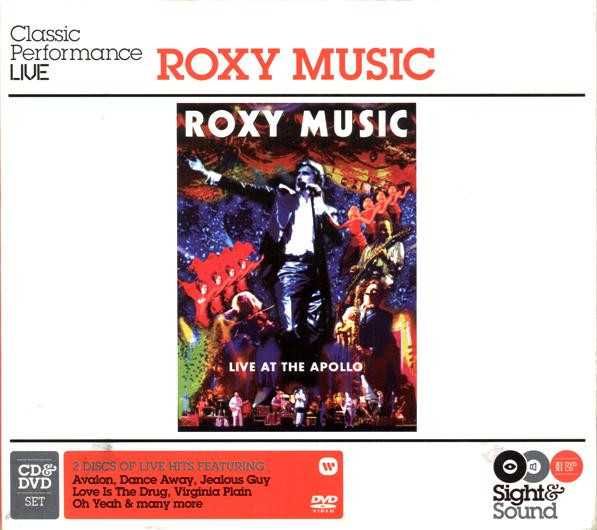 ROXY MUSIC- CLASSIC PERFORMANCE Live-CD+DVD-płyta nowa , zafoliowana