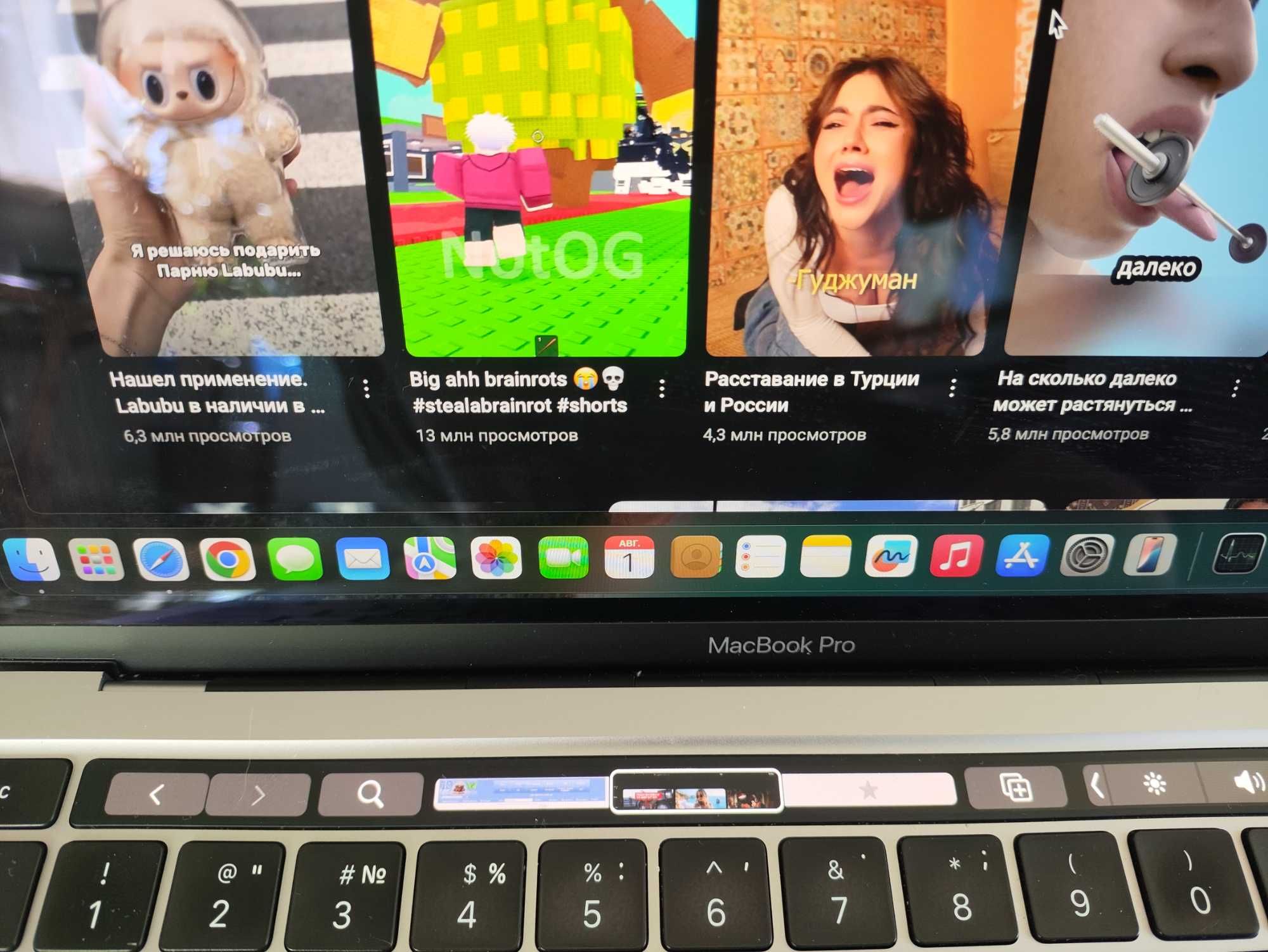 ТОП! Apple MacBook Pro 13” (2020) Touchbar 16Gb / 1Tb MacOS+Windows 10