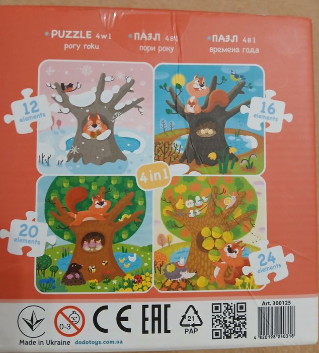 Dodo puzzle, Пазли 4 пори року, 3-5р