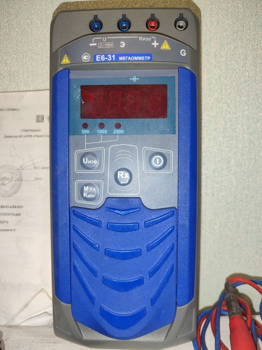 Мегаомметр Е6-31 Тестер