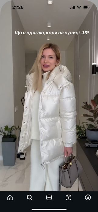 Теплий зимовий пуховик Modern_boutique