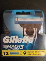 Zestaw wkładów Gillette