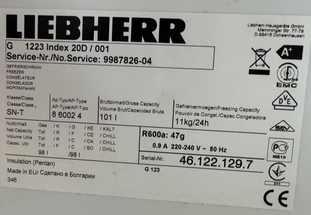 Морозильна камера LIEBHERR Comfort, Болгарія, б/в, в гарному стані