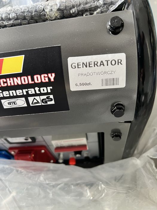 Agregat Wengerberg WG-BG 331