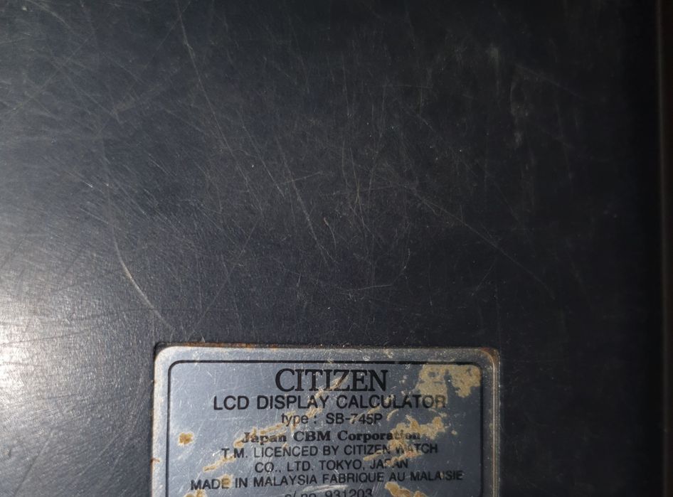 Калькулятор на солнечной батарее Sitezen