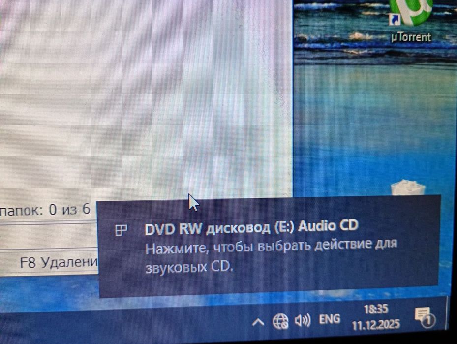 DVD-RW привід LG GSA-H66N (SATA) — робочий