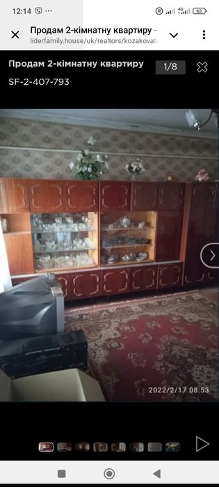 Отдам даром  мебель