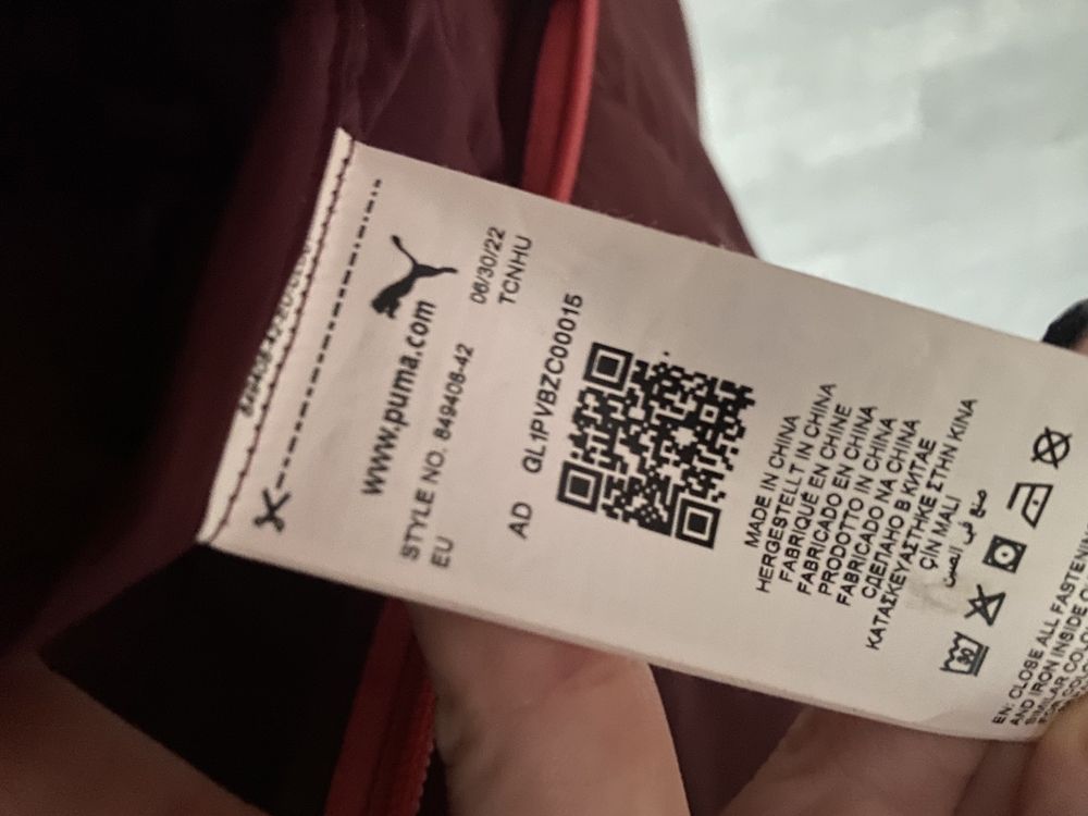 куртка Puma женская