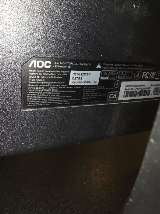 Monitor AOC C27G2ZE 1920x1080px 240Hz 0.5ms Curved USZKODZONY