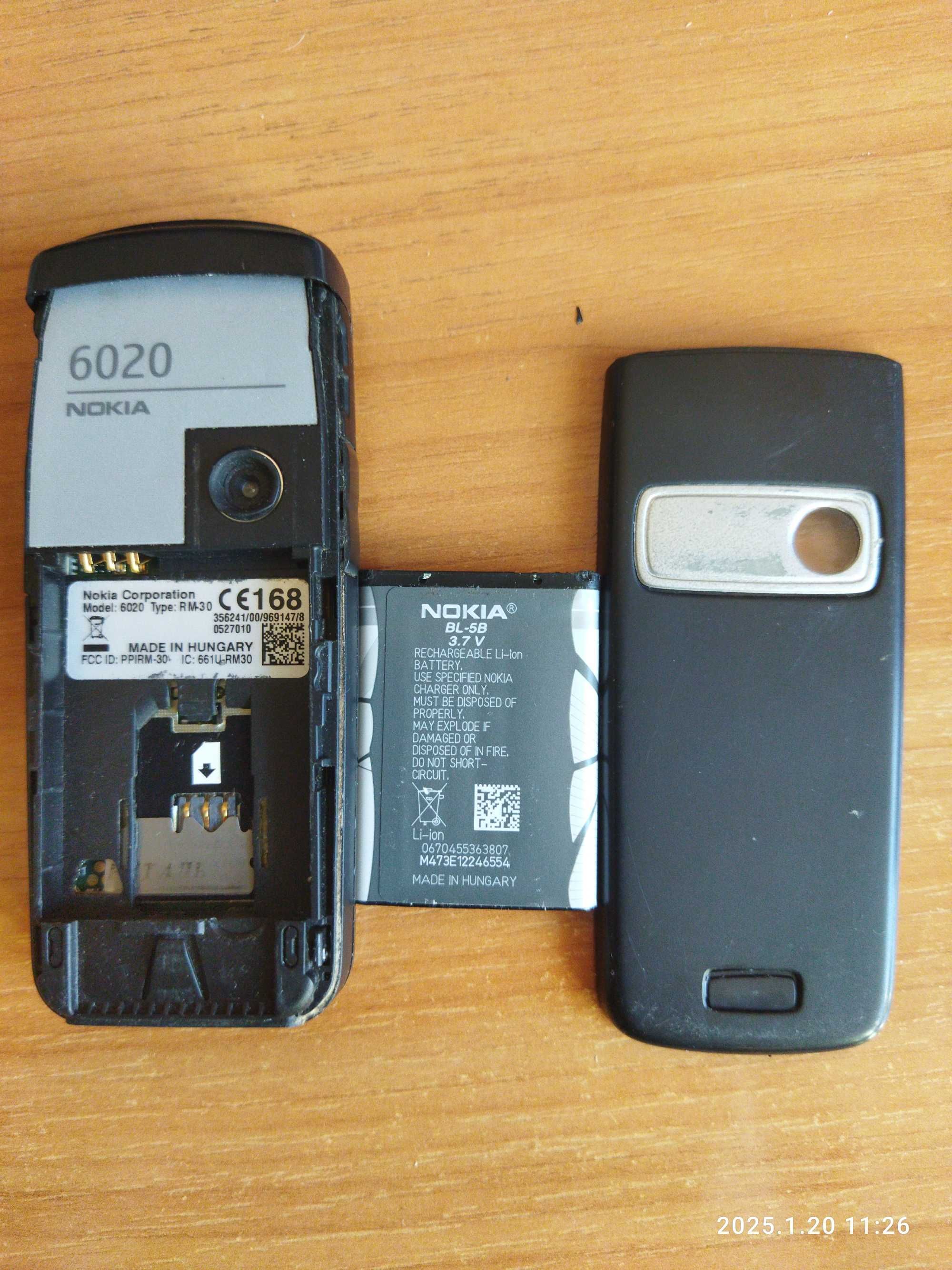 Мобильный телефон nokia