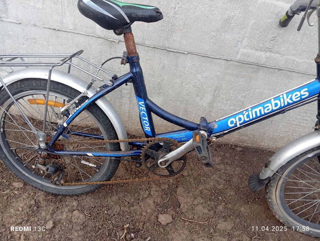 Продам велосипед  складывается