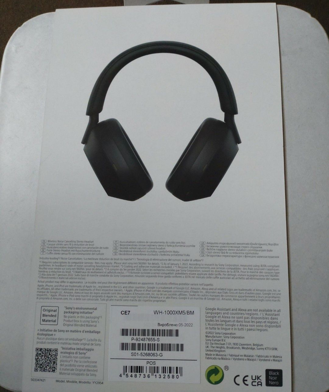 Навушники Sony WH-1000XM4 Blue/Black /Silver