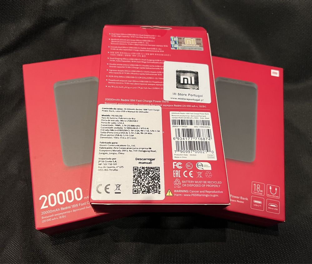 УМБ Xiaomi Redmi Power Bank 20000mAh 2xUSB QC3.0 18W PB200LZM Black