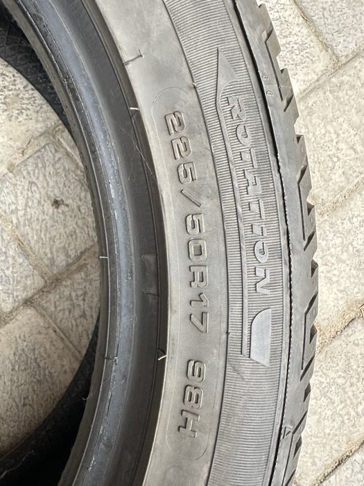 Зимова резина 2020р