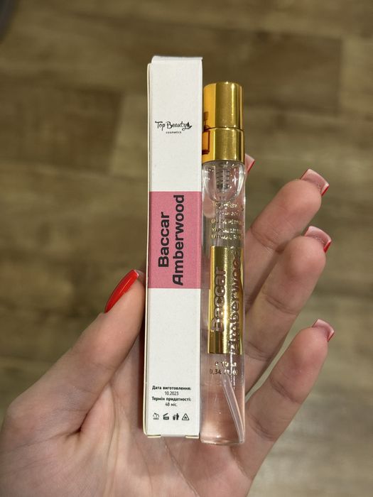 Духи, мисты, Top Beauty Maison Francis Kurkdjian Baccarat Rouge 540