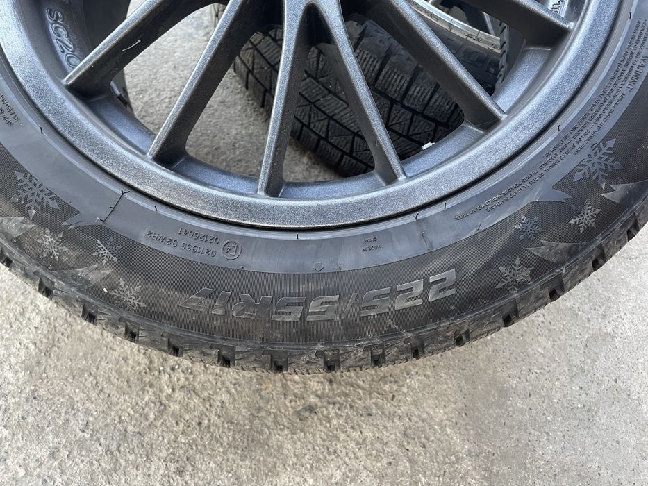 Резина з дисками