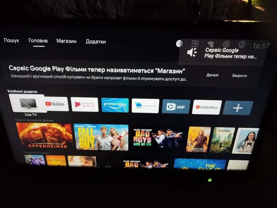 Dla relaxu  i odpoczynku