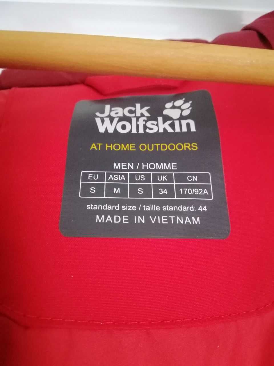 Лижна куртка Jack Wolfskin EXOLIGHT BASE JACKET, S