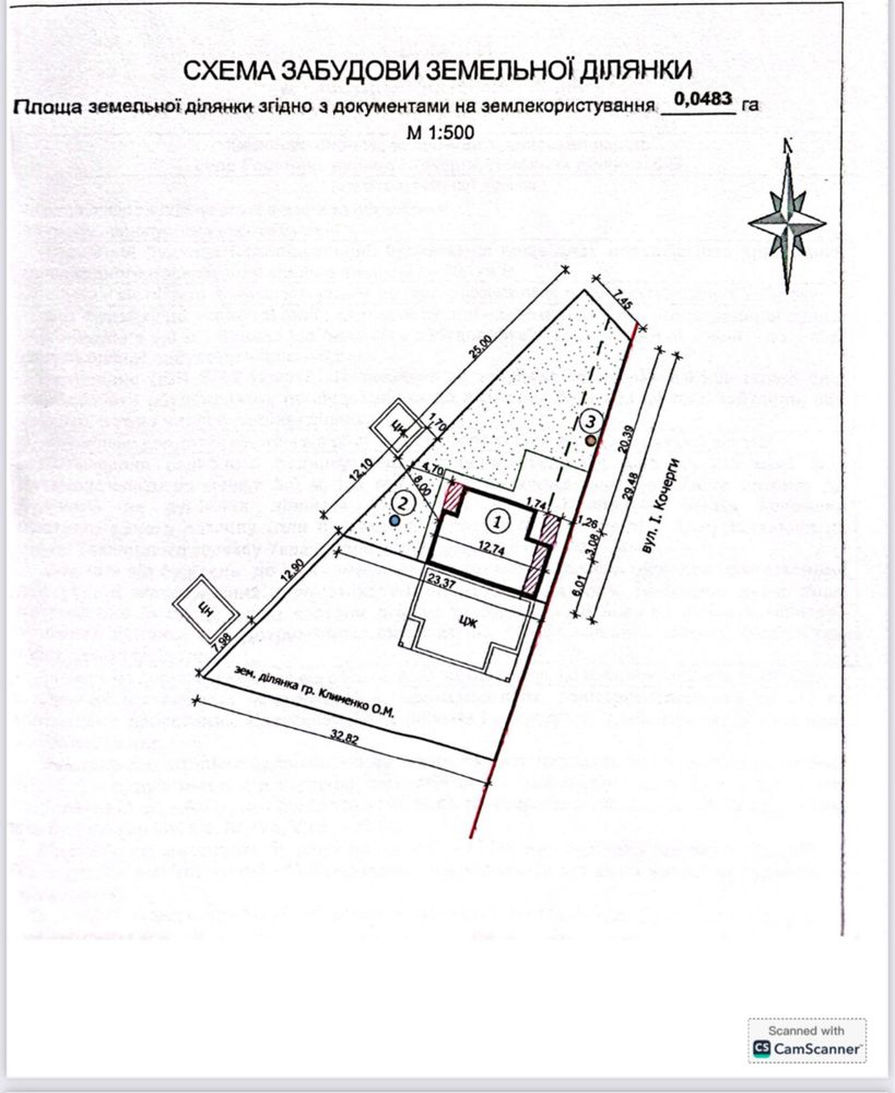 Продаж будинку ( дуплекс ) від власника у Гореничах