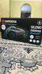 Газонокосарка-робот  Gardena Sileno  minimo  500 Bluetooth