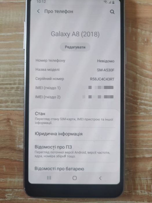 Продам Samsung Galaxy A8 (2018)