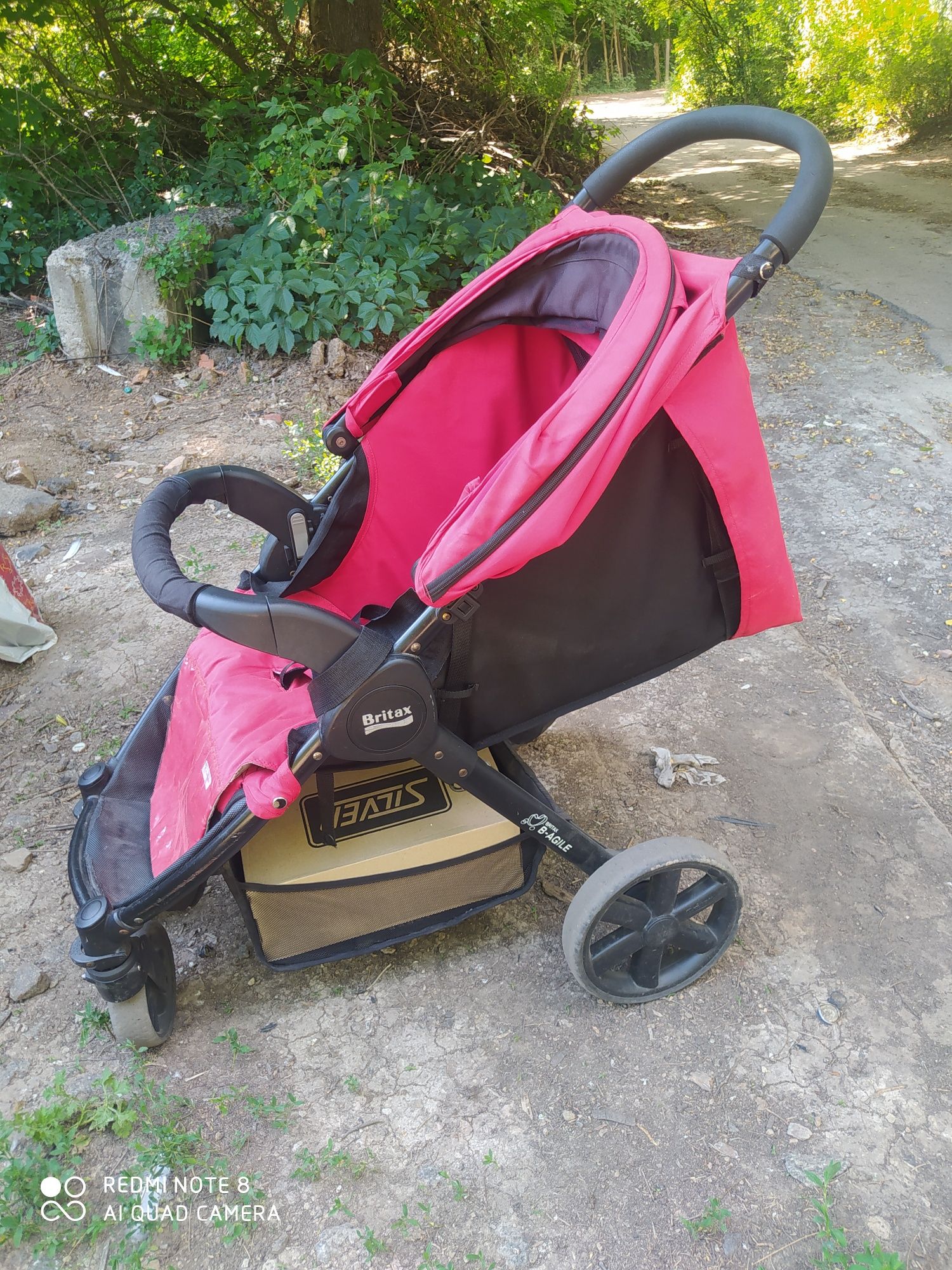Britax b-agile .Коляска прогулка .Коляска летняя