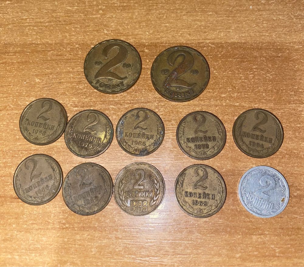 2 копійки монети