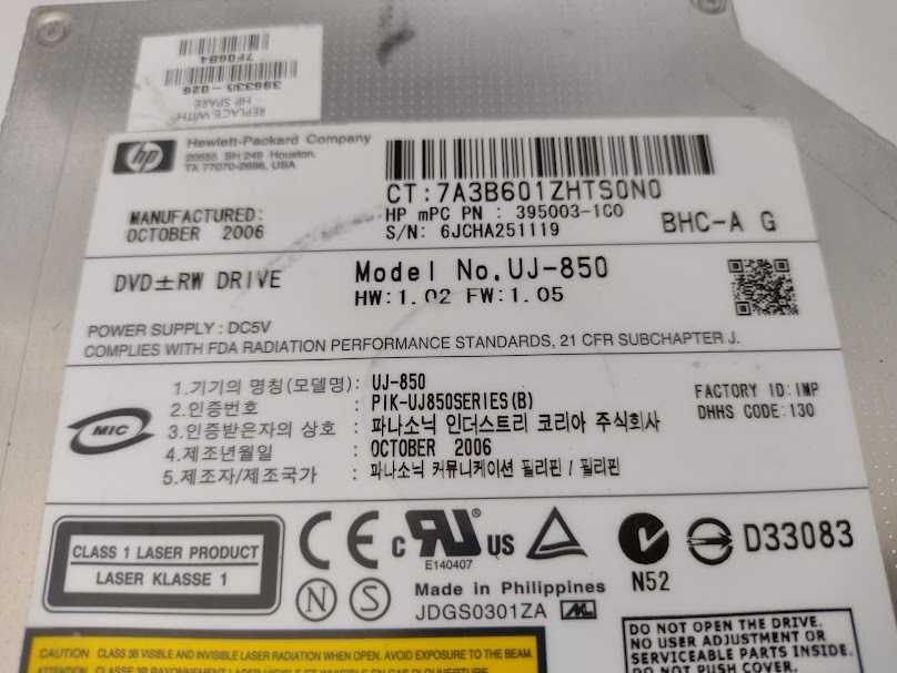 napęd nagrywarka DVD HP UJ-850 do DV9 DV9000 hp spare 396335/026
