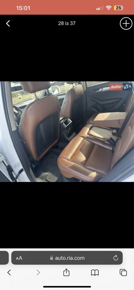 Продається авто Audi Q5
