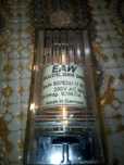 Реле на 220v EAW