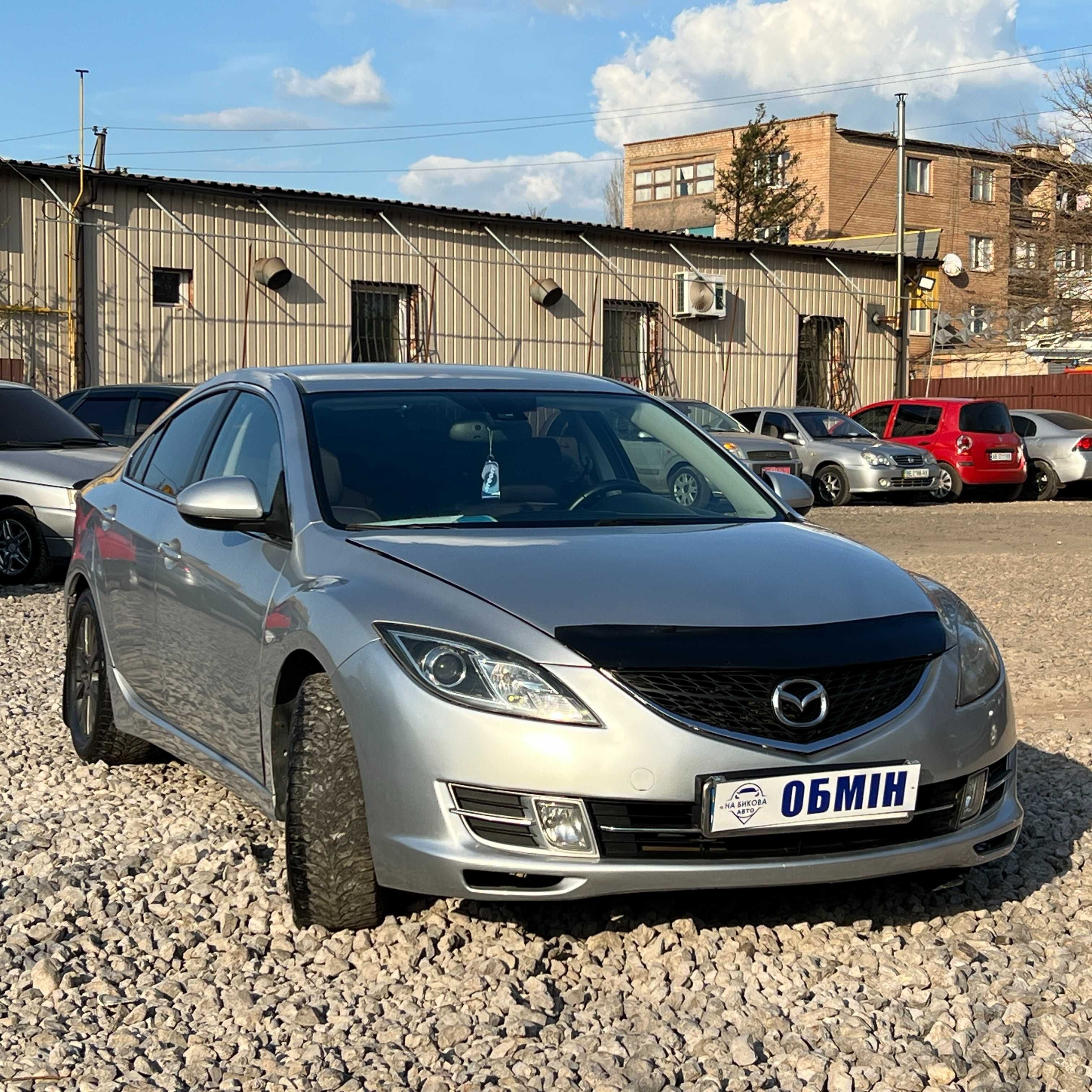 Продам Mazda 6 2008 рік можлива розстрочка, кредит, обмін!