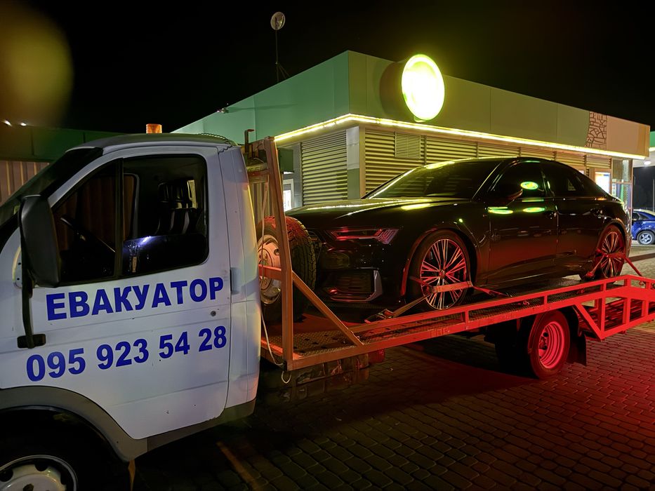 Евакуатор круглосуточно!
